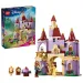 LEGO® Disney™: Бел и Звяра вълшебен замък (43289) изображение 1