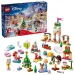 LEGO® Disney Принцеси: Адвентен календар 2026 (43298) изображение 2