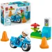 LEGO® DUPLO®: Син полицейски мотоциклет (10471) изображение 1