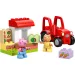 LEGO® DUPLO®: Трактор и пазар (10468) изображение 2