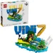 LEGO® Editions: Vини Jr. – Най-добрите моменти на футбола (43027) изображение 1