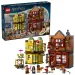 LEGO® Harry Potter: Магазин за куидич принадлежности и сладоледен салон (76452) изображение 1