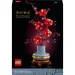 LEGO® Icons: Сливов цвят (10369) изображение 1