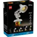 LEGO® Ideas: Disney Pixar Луксо Джуниор (21357) изображение 2