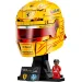 LEGO® Издания: Шлемът на Lewis Hamilton от Scuderia Ferrari (43022) изображение 2