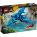 LEGO® Jurassic World™: Бебе птеранодон (77977) изображение 1