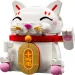 LEGO®: Котка на късмета (40813) изображение 2