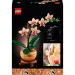 LEGO®: Lego Мини орхидея (10343) изображение 2