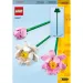 LEGO®: Лотосови цветя (40647) изображение 2
