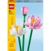 LEGO®: Лотосови цветя (40647) изображение 1