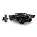 LEGO® Marvel: Батман™: Батмобил™ (76332) изображение 2