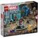 LEGO® Marvel: Лабораторията на Железния човек: Залата за броня (76315) изображение 1