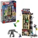 LEGO® Marvel: Спайдърмен срещу Мистерио: Дейли Бюгъл (76342) изображение 1