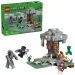 LEGO® Minecraft: Сападтарт (21586) изображение 1
