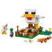 LEGO® Minecraft: Пилешка ферма (21585) изображение 2