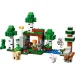 LEGO® Minecraft: Приключенията на първата нощ (21593) изображение 2