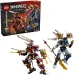 LEGO® Ninjago: Близнаци титанови брони (71870) изображение 1