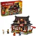 LEGO® Ninjago: Четири Оружия Ковачница, 15. годишнина (71858) изображение 1