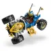LEGO® Ninjago: Трансформиращата се кола на Джей (71856) изображение 3