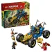 LEGO® Ninjago: Трансформиращата се кола на Джей (71856) изображение 1
