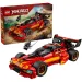 LEGO® Ninjago: X-1 Нинджа бойна машина, 15. годишнина (71867) изображение 1