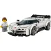 LEGO® Speed Champions: Bugatti Centodieci хипер спортен автомобил (77240) изображение 2