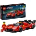 LEGO® Speed Champions: Ferrari 499P (77261) изображение 1