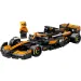 LEGO® Speed Champions: McLaren F1® Team MCL38 състезателен автомобил (77251) изображение 6