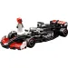 LEGO® Speed Champions: MoneyGram Haas F1® Team VF-24 състезателен автомобил (77250) изображение 6
