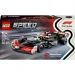 LEGO® Speed Champions: MoneyGram Haas F1® Team VF-24 състезателен автомобил (77250) изображение 1
