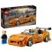 LEGO® Speed Champions: Смъртоносна надпревара Toyota Supra MK4 (77860) изображение 1