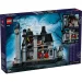 LEGO® Сряда: Nevermore Академия (76788) изображение 8
