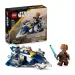 LEGO® Star Wars™: Пло Куун Джедай звезден ловец™ микро-боец (75400) изображение 1