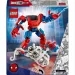 LEGO® Super Heroes: Marvel - Спайдърмен робот срещу Анти-Веном (76308) изображение 5