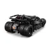 LEGO® Technic: Батмобил™ Тъмблер (42239) изображение 4