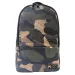 Луна: Must Team Army раница – 1 отделение, 29x16x45 см