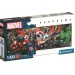 Marvel герои 1000 части Панорама пъзел - Clementoni