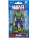 Marvel Супергерои Хълк 9см фигура - Hasbro