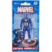 Marvel Супергерои Капитан Америка 9см фигура - Hasbro