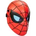 Marvel: Светеща маска на Спайдърмен - Hasbro изображение 2