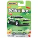 Matchbox Dodge Challenger SRT8 количка - Mattel