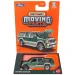 Matchbox Подвижни Части: 2004 Ford Excursion отваряща се количка 1/64 - Mattel