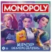 Monopoly настолна игра KPop Demon Hunters - Hasbro изображение 1