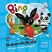 Мора: Прочети приказка с Бинг! - Пускане на балони