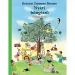 Мора: Ротраут Сузане Бернер - Лятна книга за търсене