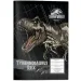 Must... Jurassic World тетрадка с линии и оцветяване 40 листа в два варианта изображение 2