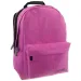 Must: Moon Jeans розова ученическа чанта, раница 32x19x42cm