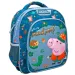 Must: Peppa Pig - Джордж синя детска раница 27x10x31см изображение 1
