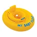 My Baby бебешки плувен пояс 70см - Intex