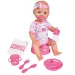 New Born Baby Пишкаща кукла с аксесоари 43см - Simba Toys изображение 2